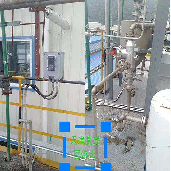 03氣動回流比控制器安裝現場
