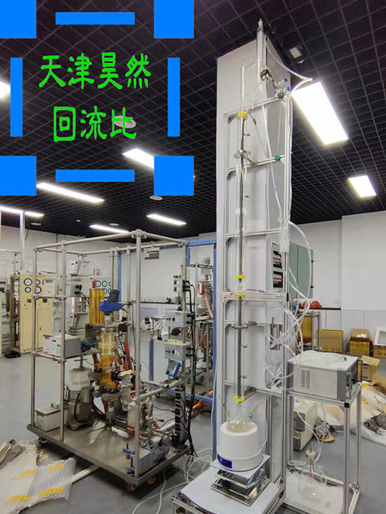 06實(shí)驗(yàn)室間歇精餾裝置現(xiàn)場